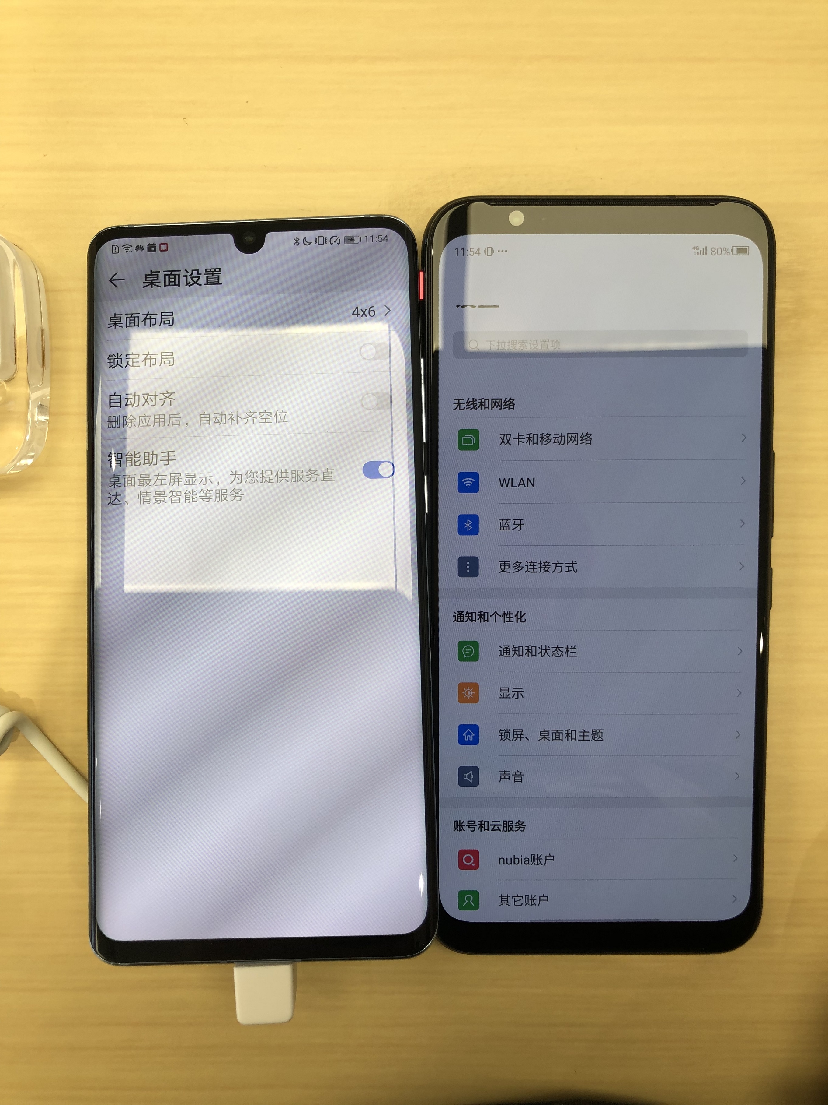努比亚红魔3测试游戏,努比亚红魔3现在如何