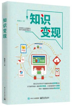 九柏盘点四类兼职平台，盆满钵满！