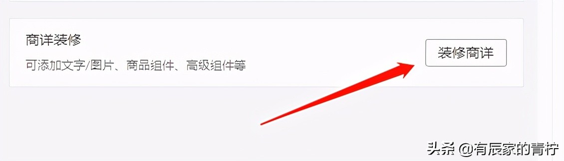 如何做到高转化买家秀和好评率,怎么让买家评价买家秀