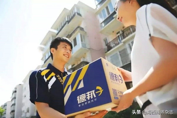 德邦快递未来展望,德邦快递收入分析