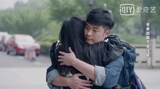 《爱五》完结，也让我们知道了何为曲终人散的寂寞