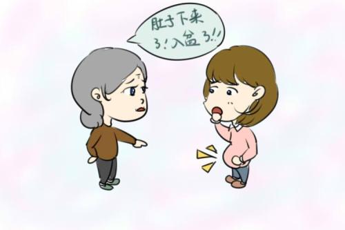 孕37入盆还是没入盆好,怀孕37周胎儿入盆图