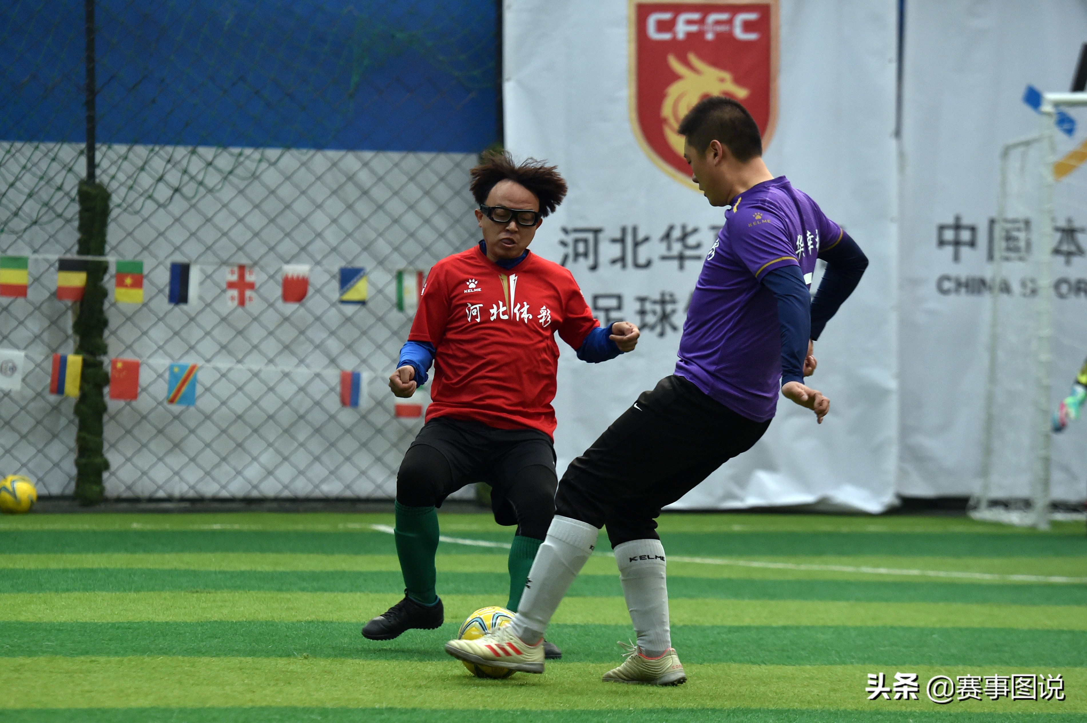 2024年石家庄五人制足球赛程,河北华夏幸福足球赛事