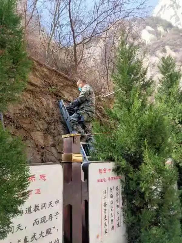 陕西华山三特索道有限公司,华山三特索道是什么意思