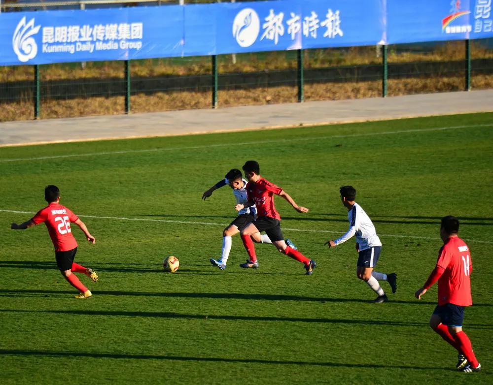 昆明都市周末足球擂台赛,春城体育节