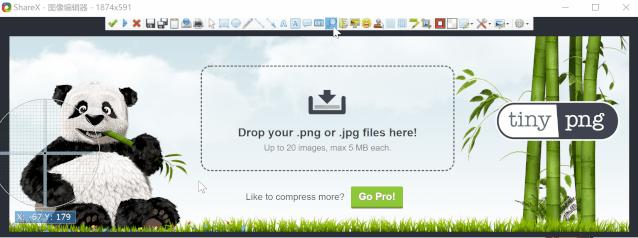 qq截图软件哪个好用,qq截图软件有哪些