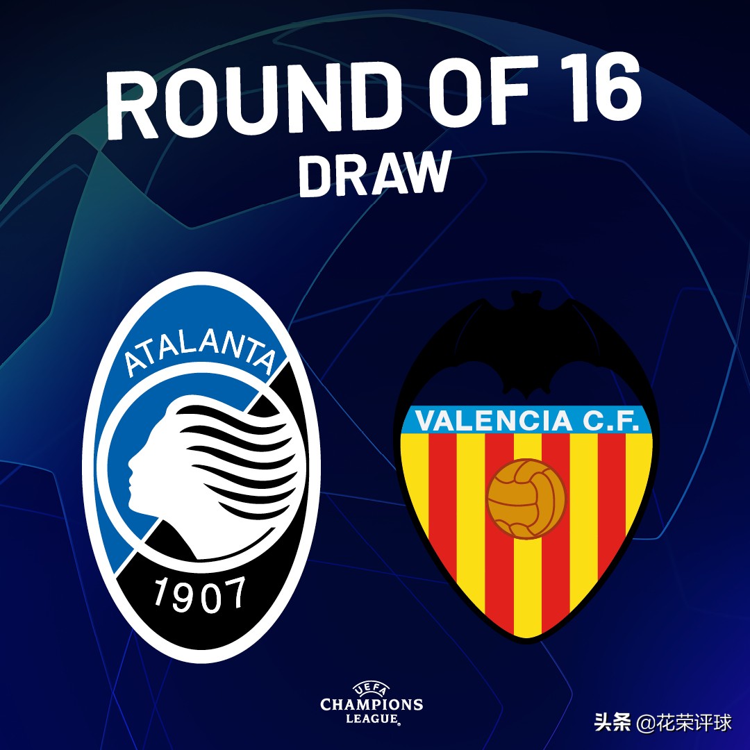 以女神的名义缔造奇迹，欧冠大礼包？这家俱乐部的青训意甲第一