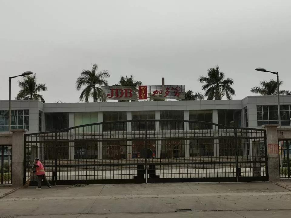 东莞买房哪个新楼盘好,东莞房价4万一平还要不要买