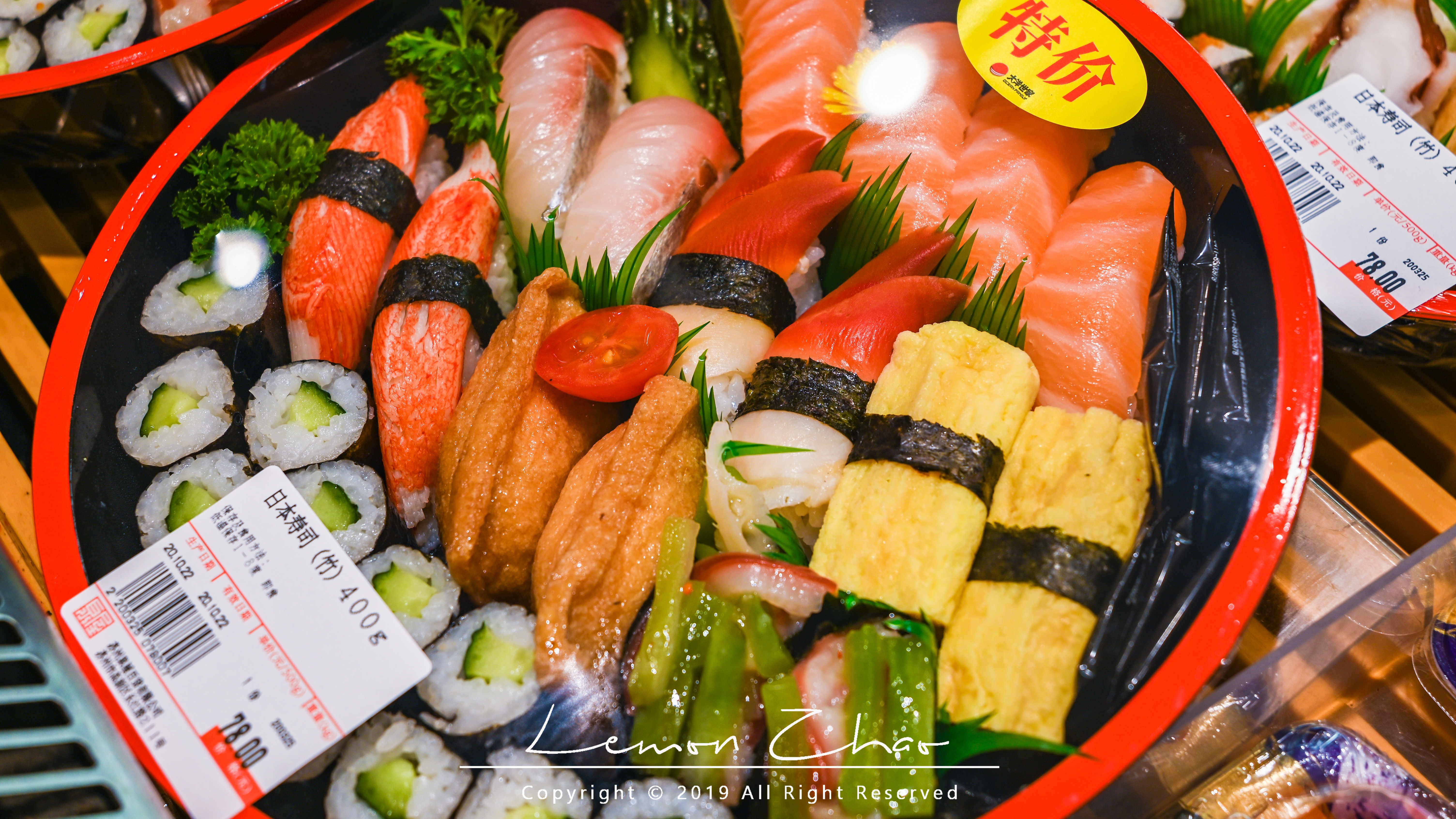 苏州泉屋百货有药妆店吗,苏州泉屋百货二楼品牌