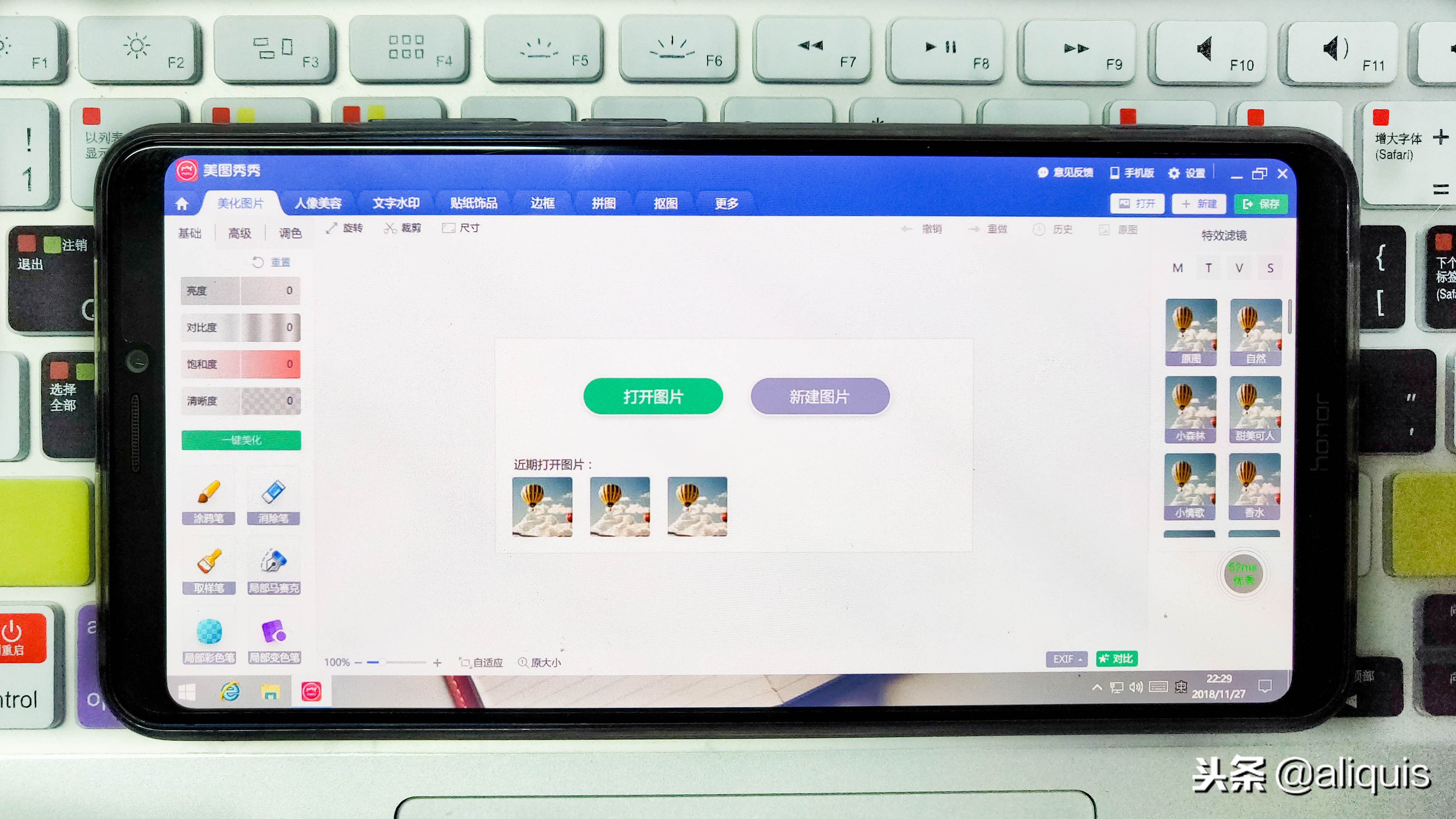 华为专属云电脑,华为隐藏云电脑