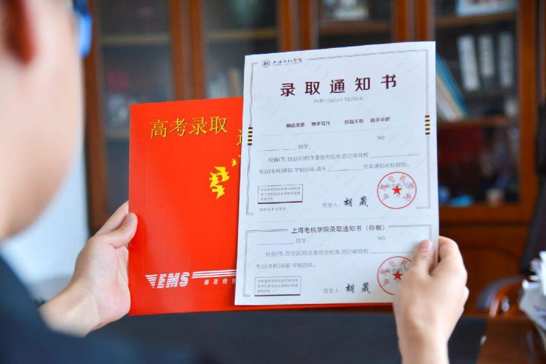 上海野鸡大学名单曝光,上海最差十所野鸡大学