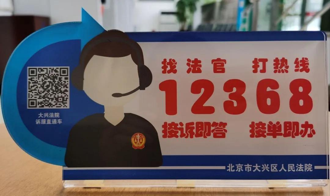 网上诉讼一直在受理中,网上诉讼操作流程