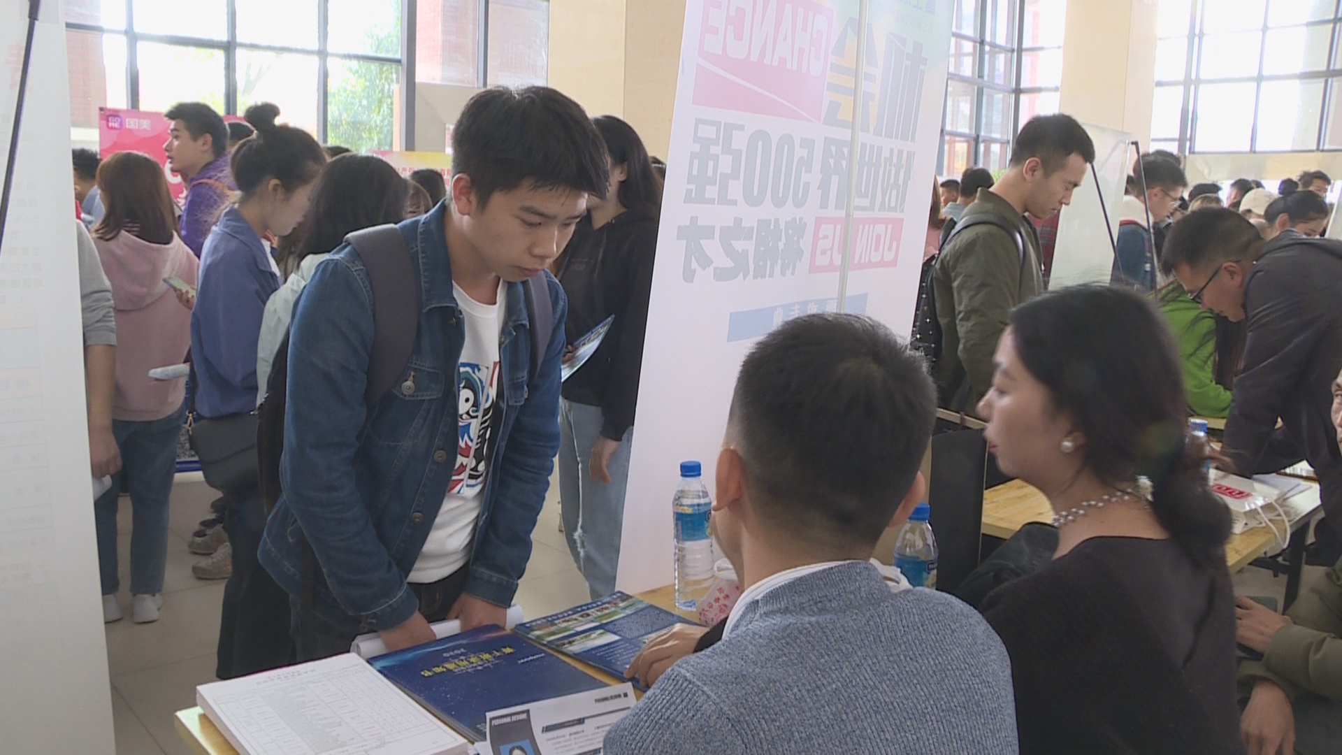 校园招聘会1600人达成就业意向,校园招聘岗位筛选