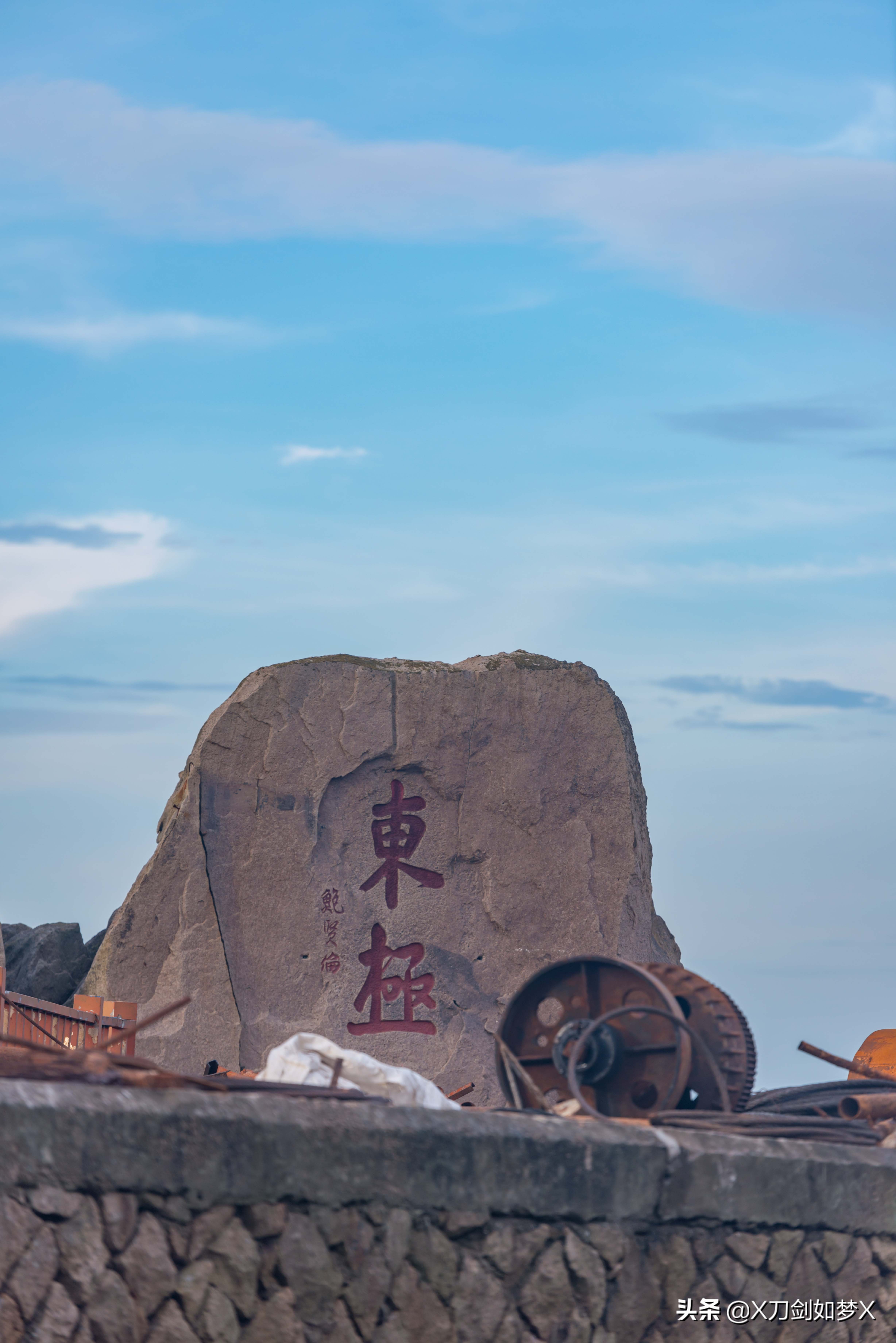 东极岛如何跳岛,都有什么办法上东极岛