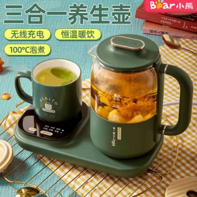 炖煮养生壶推荐排行榜第一名,家里一定要有这款多功能养生壶