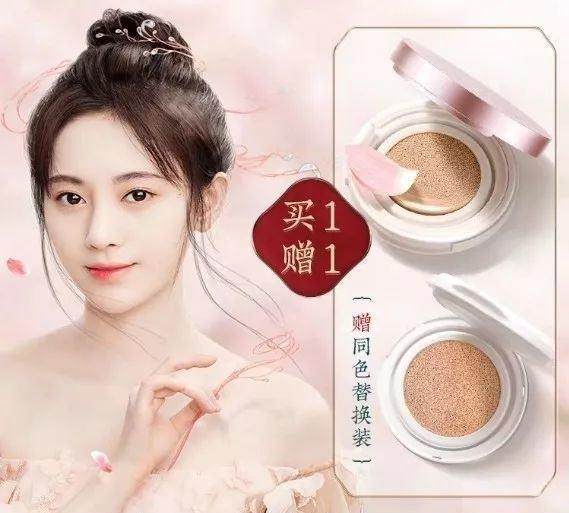 美妆界的西施？仅三年，方文山竟亲自谱词，是什么让它一夜爆红？