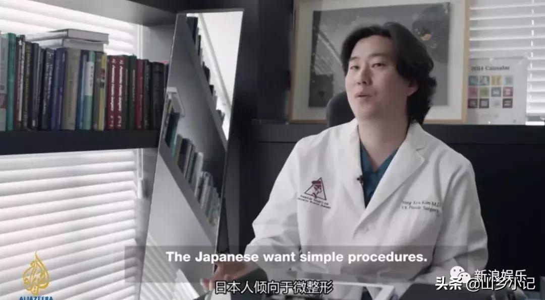 明明是整容脸现在却成了颜值巅峰,明明是整容脸却没被吐槽过