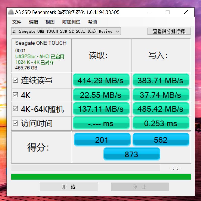 希捷移动硬盘新款和老款,希捷移动硬盘限量版评测