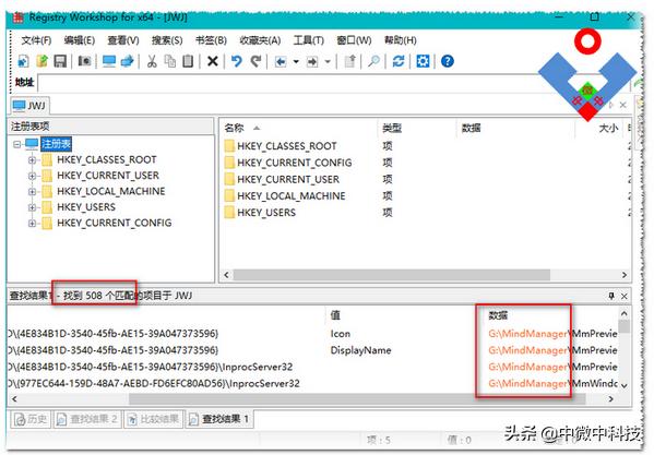 win10注册表无法修改权限,修改注册表权限代码