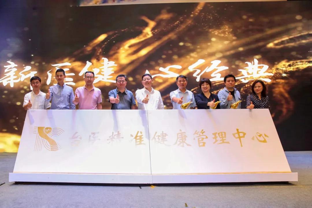 江北入园体检,江北新区体检