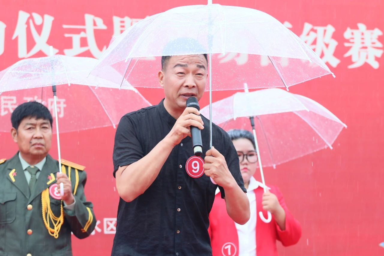 打造美丽乡村唱响黄河文化——2020年度“中原戏迷擂台赛”启动仪式暨首场晋级赛鸣锣开唱