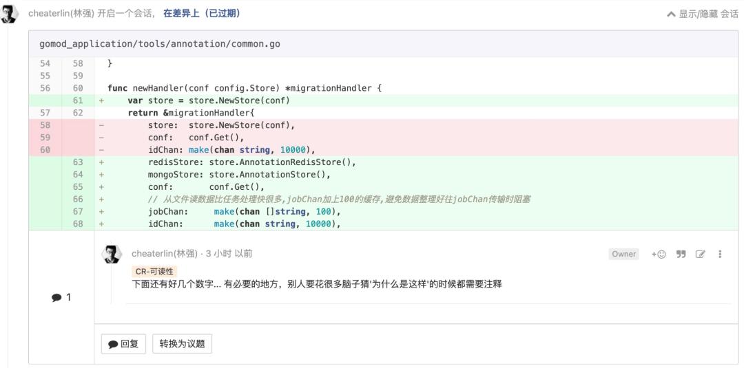 golang程序员进阶书籍推荐,程序员golang发展规划