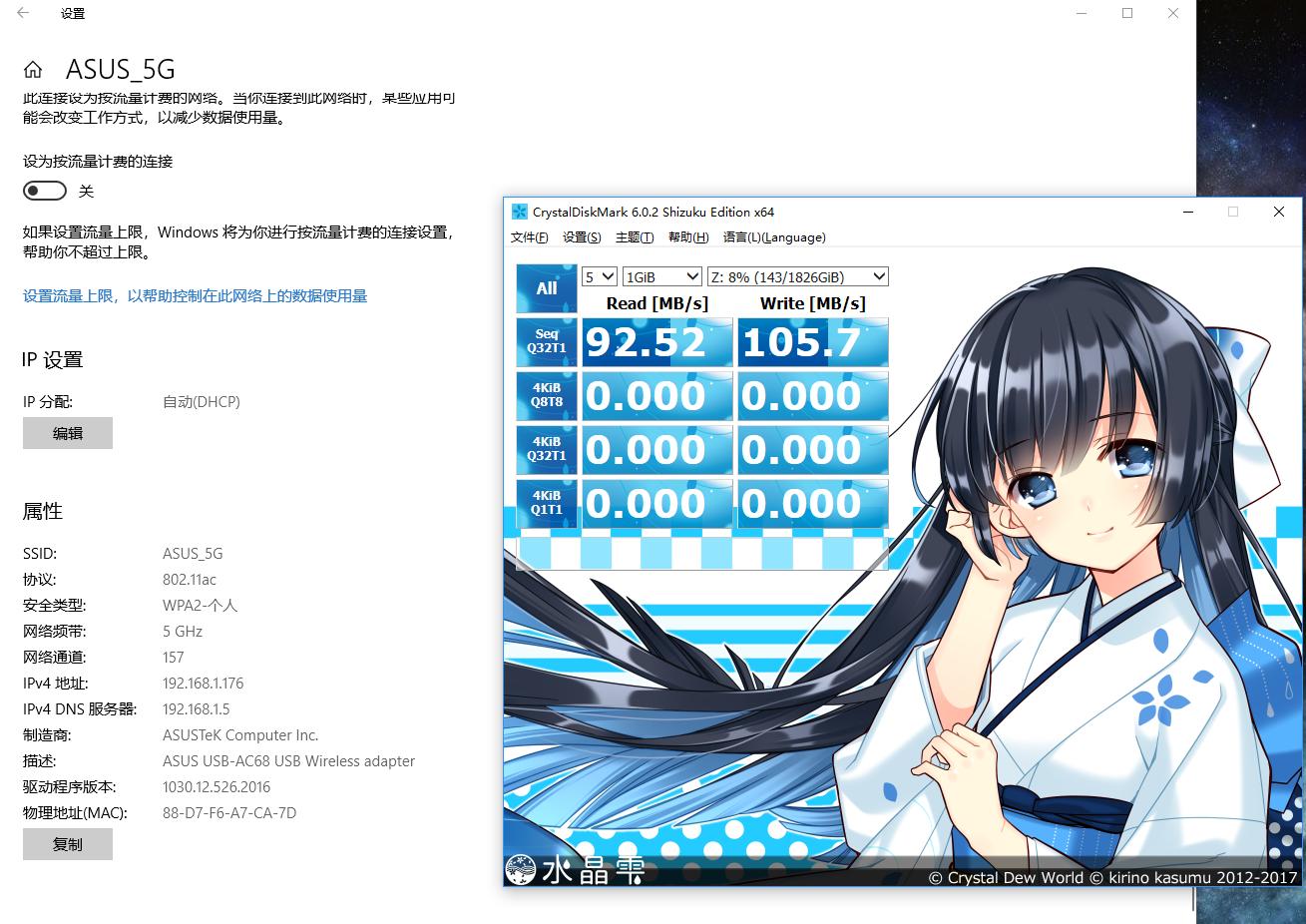 光猫网络设置详细教程,光猫如何设置成wifi使用