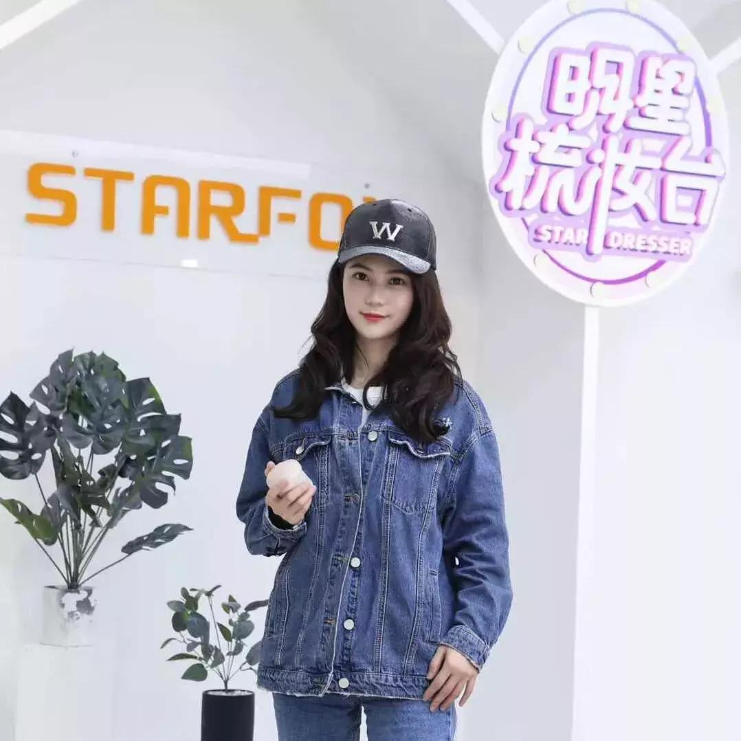 明星梳妆台综艺,洪欣风波后首现身气质颜值爆表