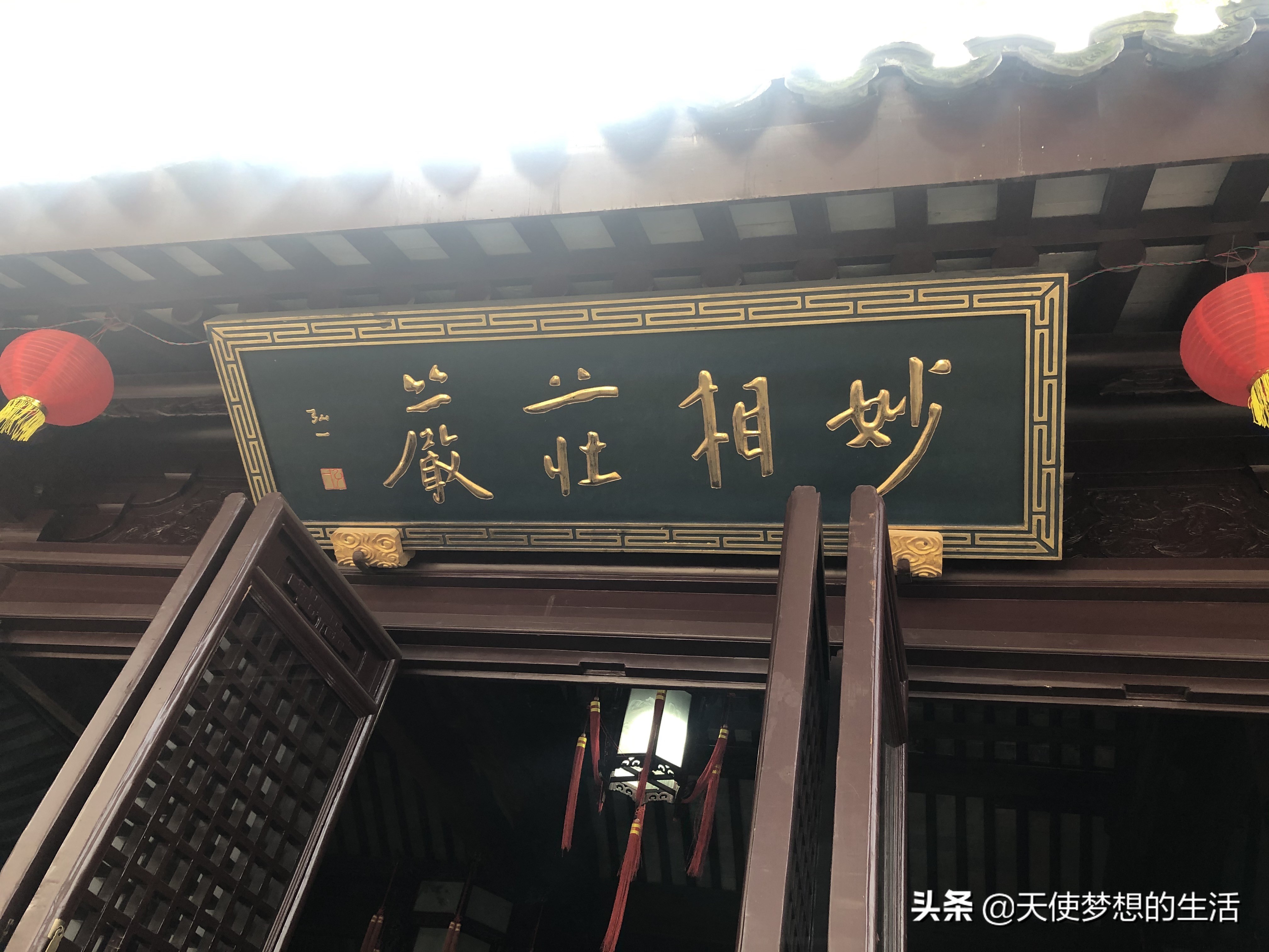 苏州东山太湖风景图片,苏州东山太湖三山岛