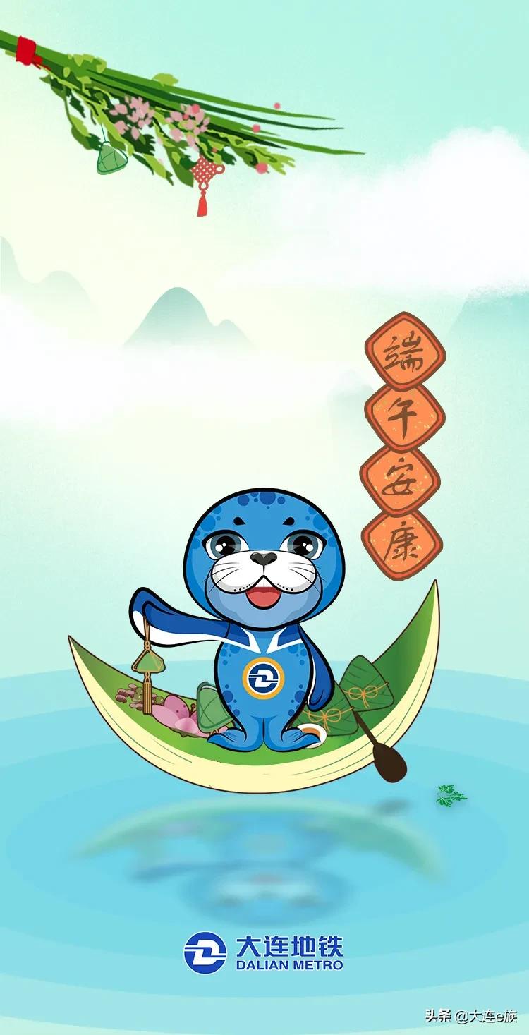 大连地铁3号线始发和末班车,大连地铁延时