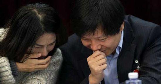 雷军石头科技股票,雷军科创板股权