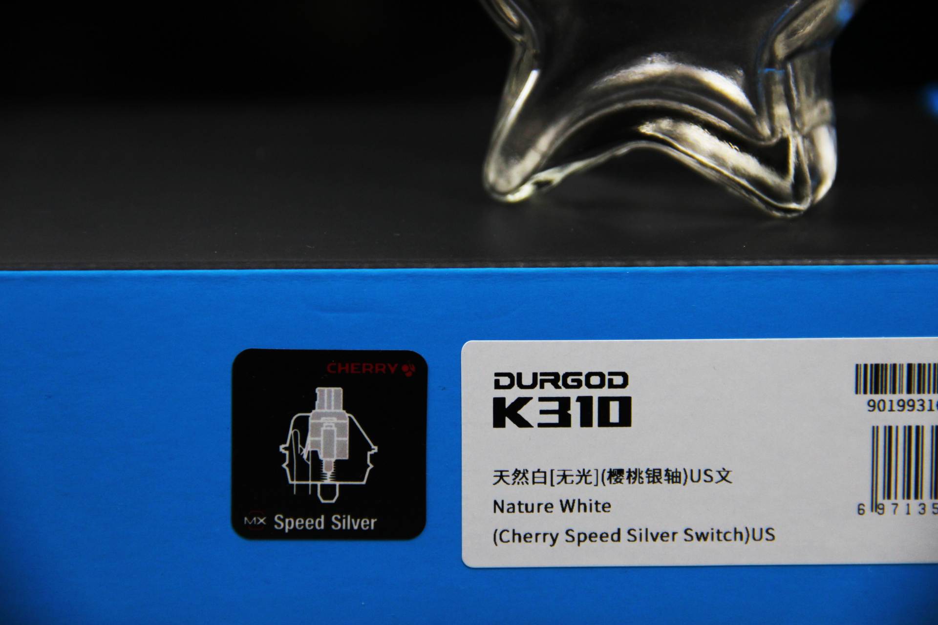 推荐一款新手使用的青轴机械键盘,银轴冰蓝灯机械键盘推荐