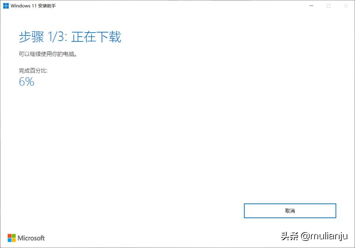 windows11新功能,windows11优化