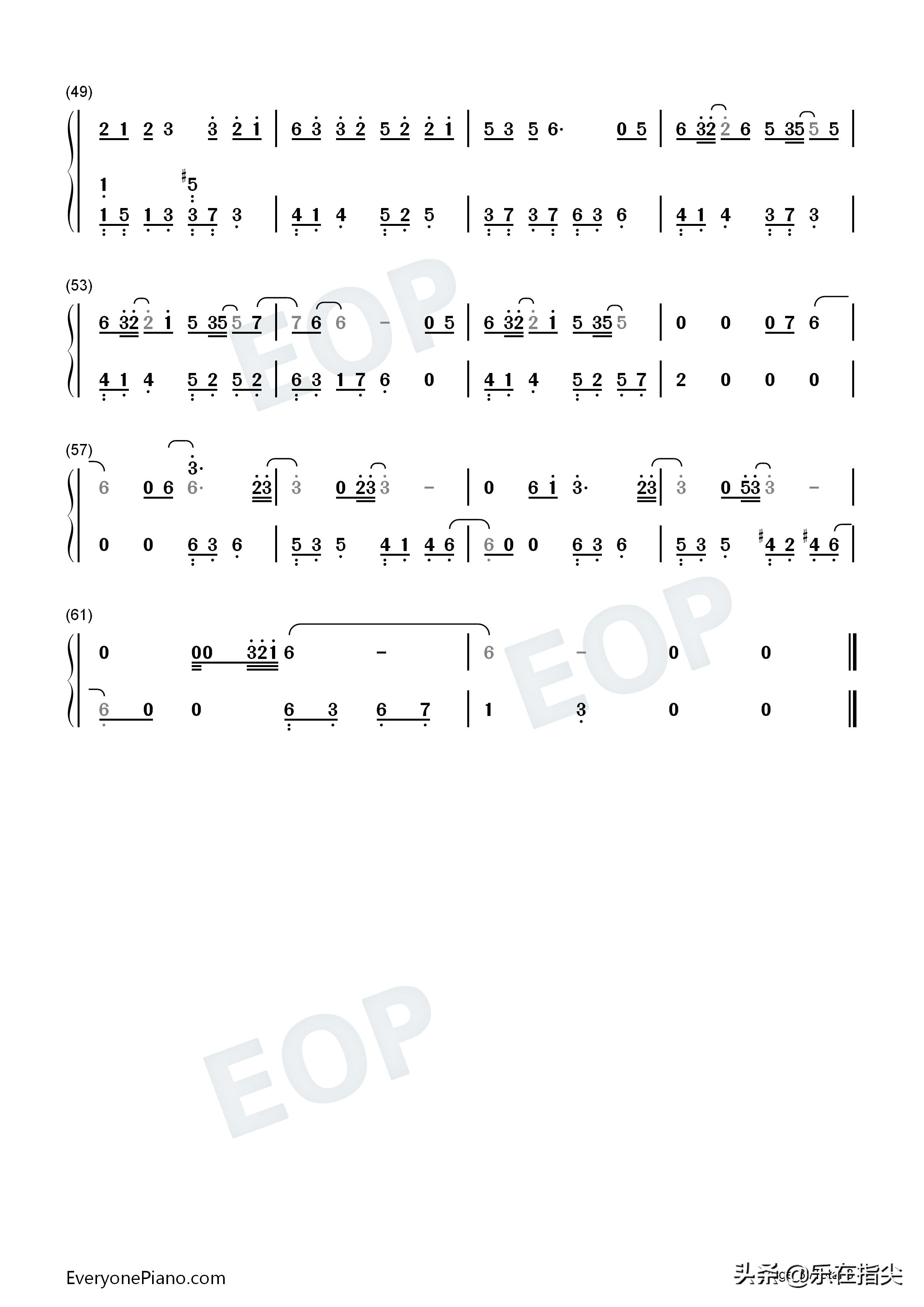 传闻中的陈芊芊主题曲五线谱,传闻中的陈芊芊歌曲简谱