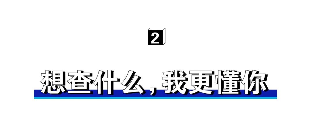 为什么今天都在发“想要你栽在我手里”？难道因为她们手里有土？