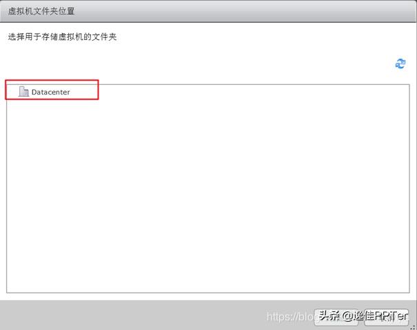 VMware虚拟云桌面,vmware云桌面搭建教程
