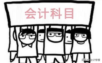 编制会计分录方法及步骤,编制会计分录教学视频