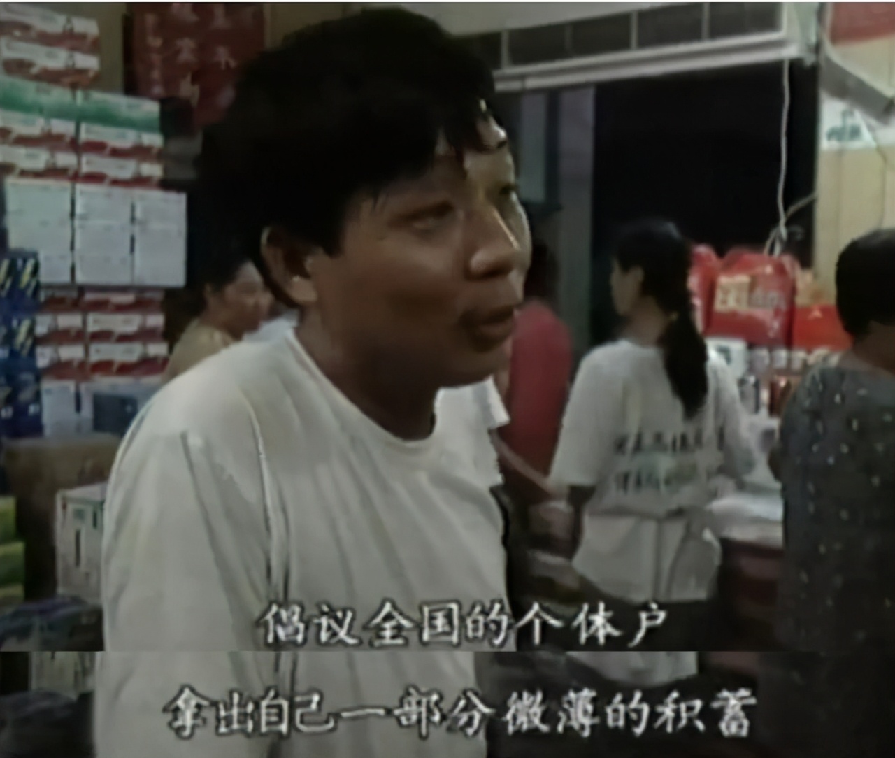 浅谈一下胖东来的成功之路 (胖东来为什么成功)