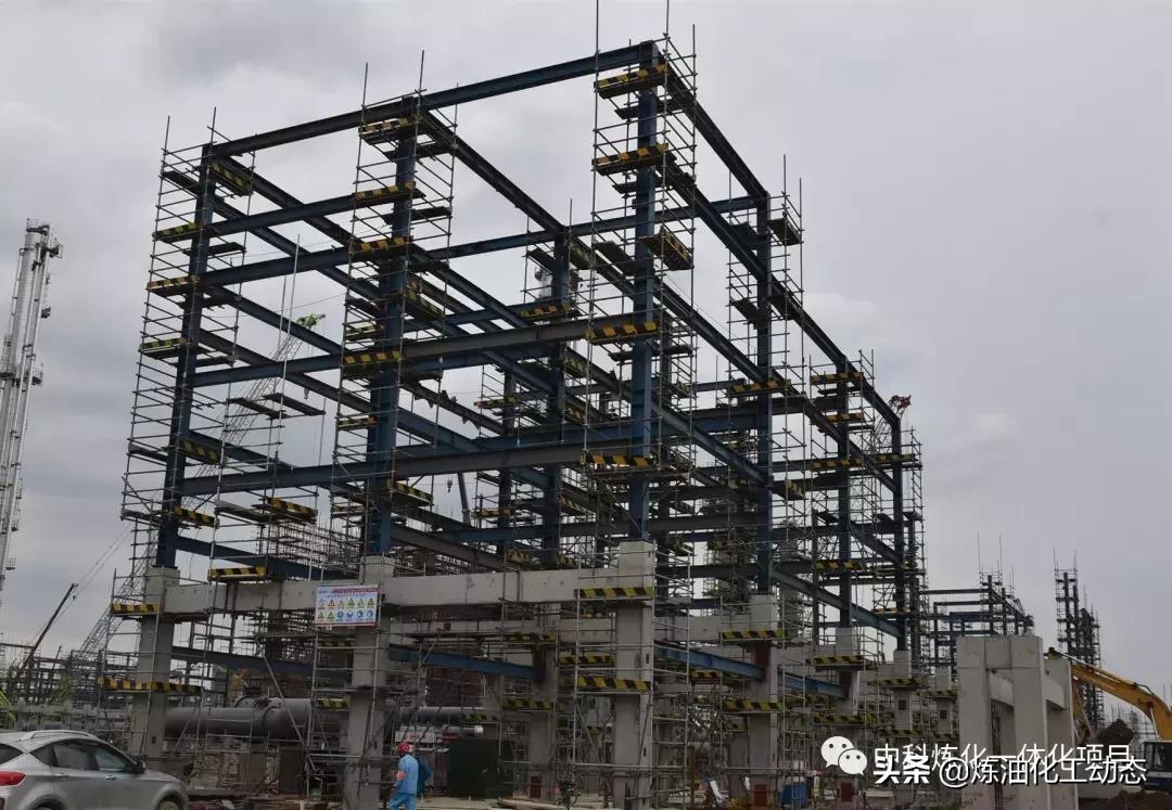 中科项目现场形象照片190528