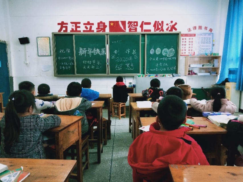 小学生新年心愿贺卡,小朋友自制新年贺卡