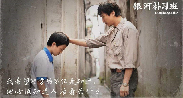 孩子vs老爸王者光荣,孩子的王者职业梦被父母毁掉