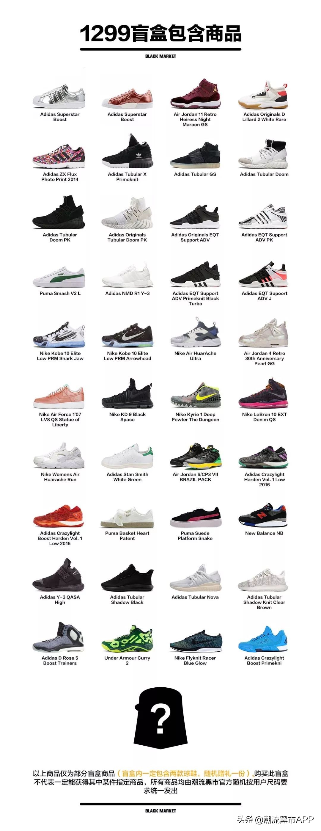 11种购物必买清单,精品购物指南现在还有吗