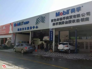 2022年第四届广西百色傲体篮球赛,百色区篮球比赛决赛直播