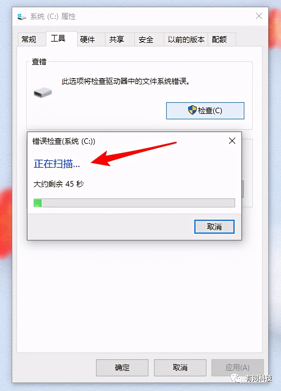 win10系统重装后很卡怎么办,重装win10系统玩游戏卡
