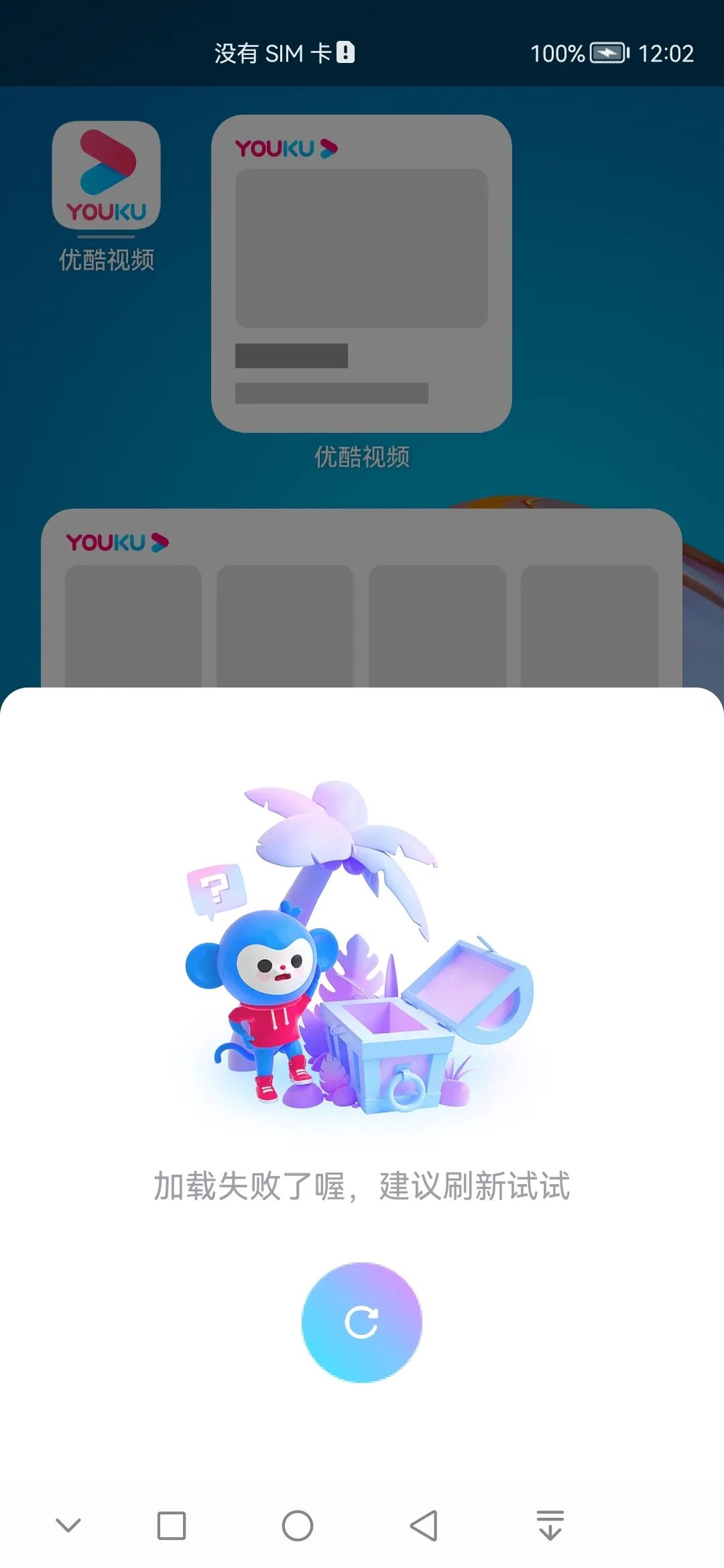 鸿蒙应用个人开发,鸿蒙开发app教程