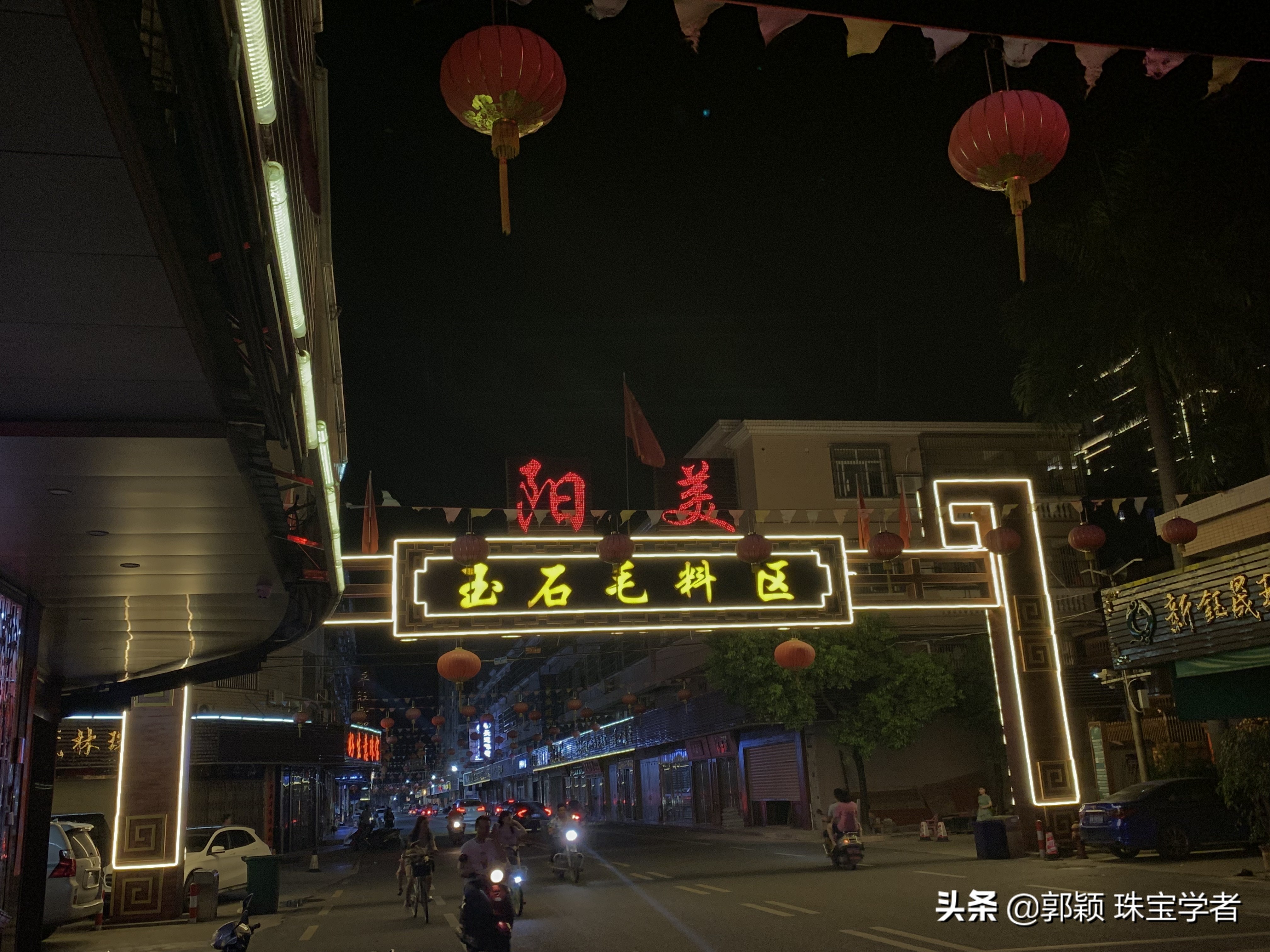 揭阳翡翠价格一览表,揭阳翡翠的特点