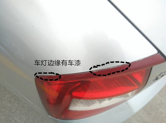 怎么判断车辆被喷了什么漆,如何判定车刚喷过漆