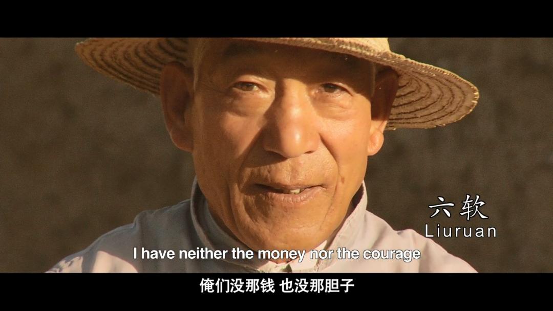 农村人性*理片伦**，揭开农村老光棍的欲望心酸，拍得毫不避讳