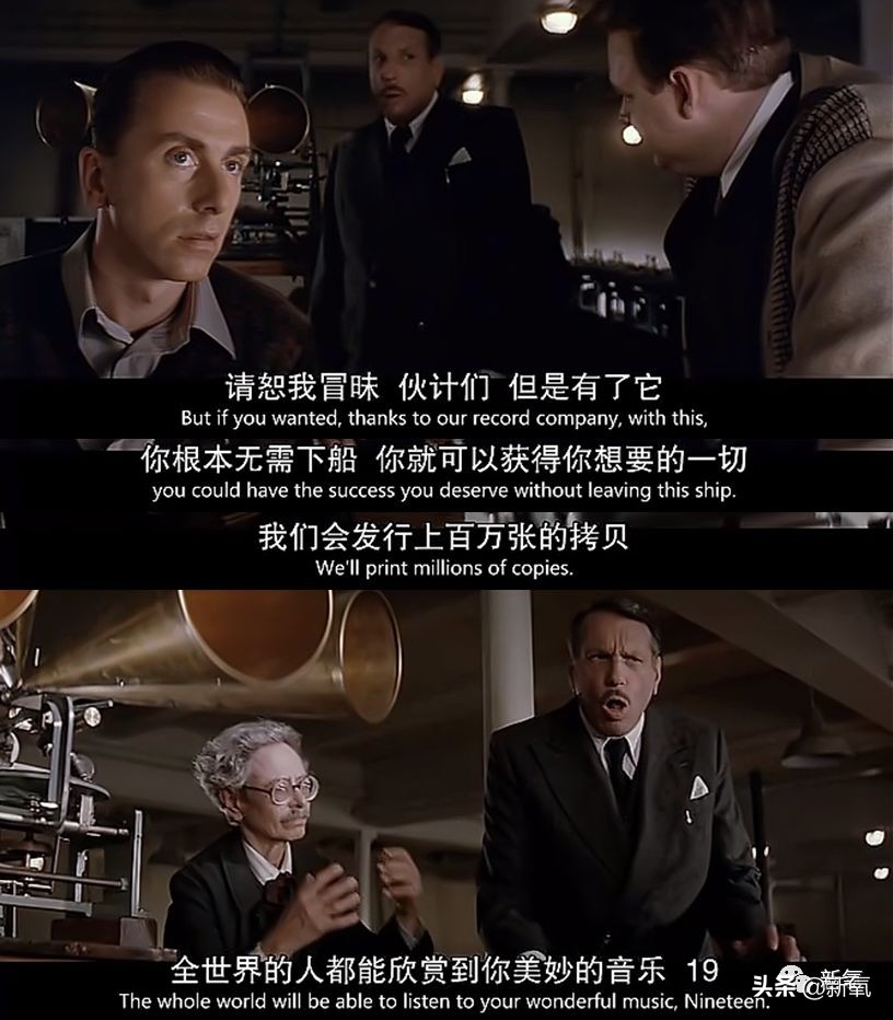 海上钢琴师修复重映,海上钢琴师4k修复版在中国上映