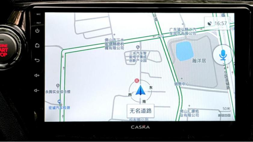 卡仕达360车机教程,卡仕达360全景完美上车